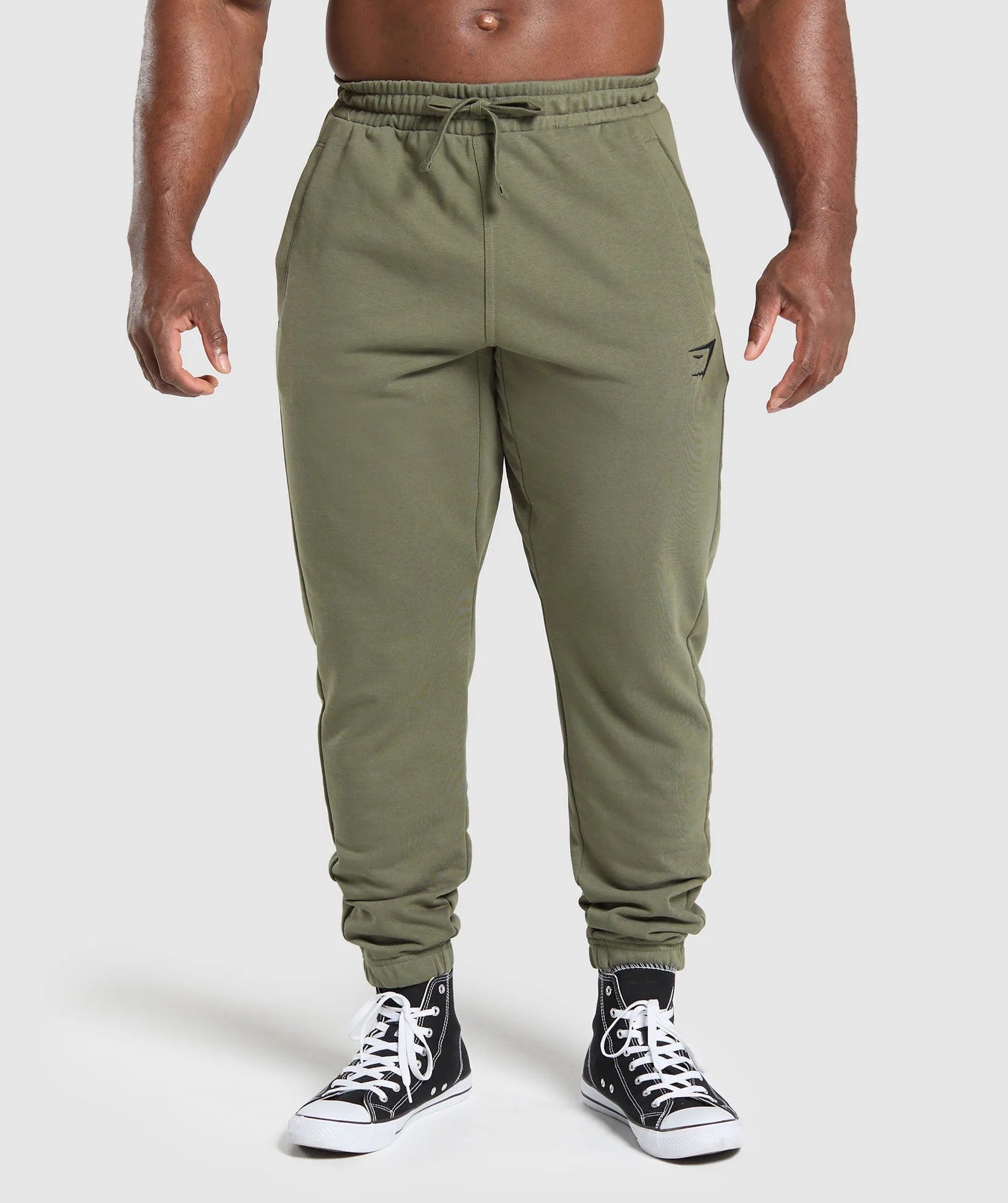 Gymshark > Essential Oversized Joggers