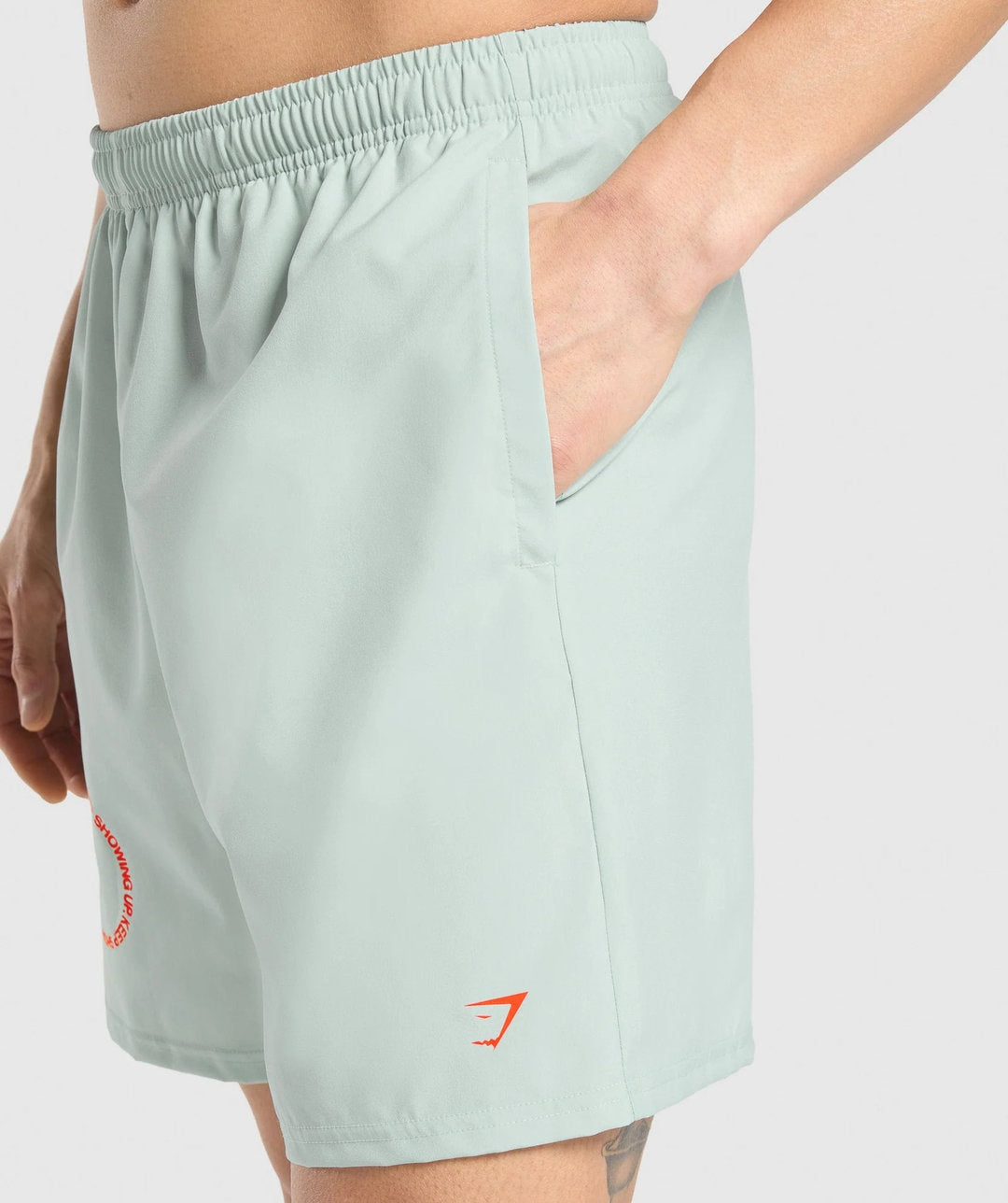 Gymshark > Keep Showing Up 7" Shorts