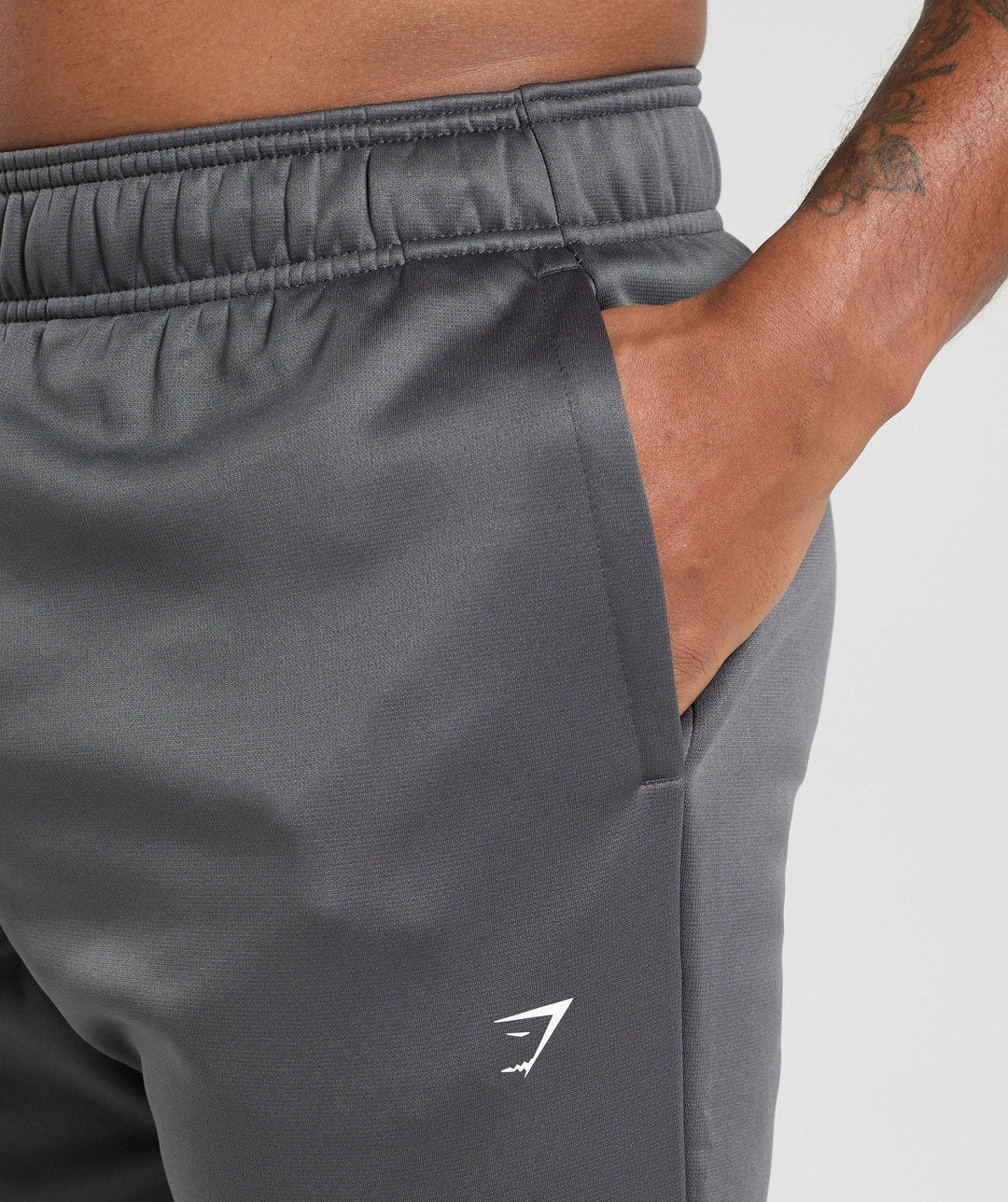 Gymshark > Training Joggers