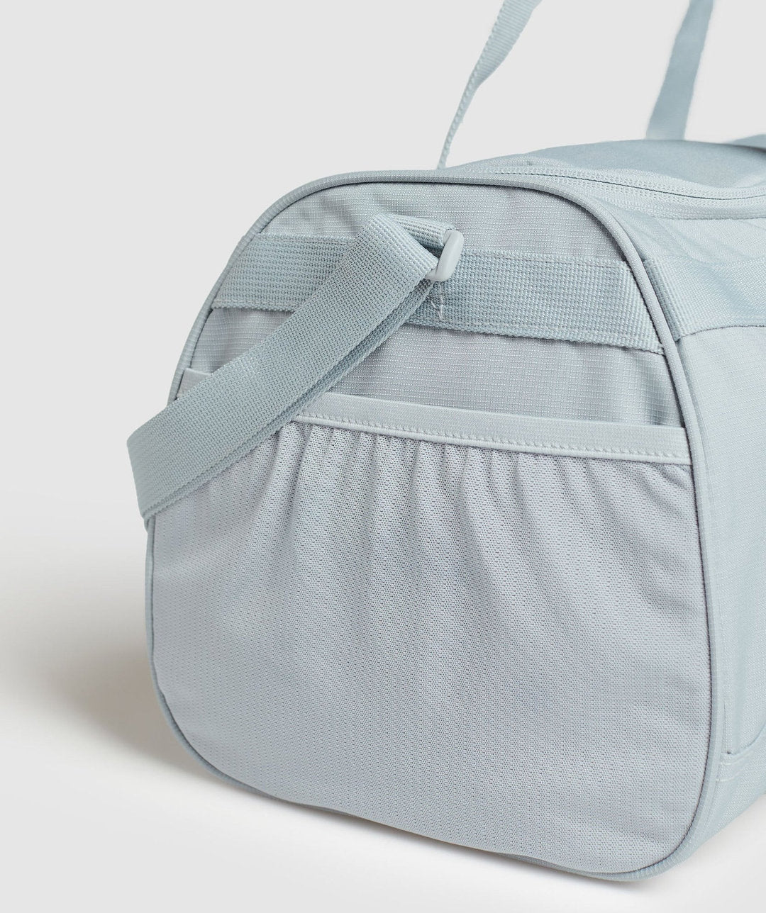 Gymshark > Active Holdall Small
