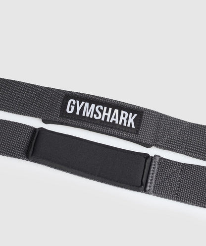 Gymshark > Silicone Lifting Straps